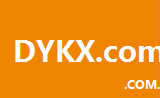 dykx.com.cn