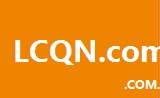lcqn.com.cn