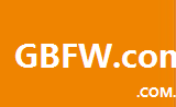 gbfw.com.cn