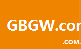 gbgw.com.cn