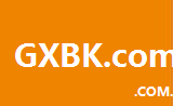gxbk.com.cn