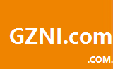 gzni.com.cn