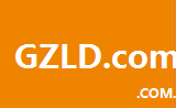 gzld.com.cn