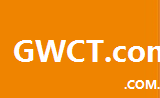 gwct.com.cn