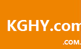 kghy.com.cn