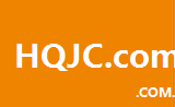 hqjc.com.cn