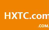 hxtc.com.cn
