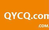 qycq.com.cn