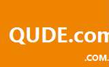 qude.com.cn