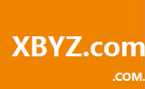 xbyz.com.cn