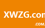 xwzg.com.cn