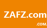 zafz.com.cn
