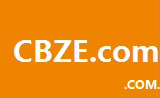 cbze.com.cn