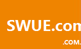 swue.com.cn