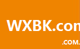 wxbk.com.cn