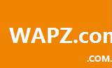 wapz.com.cn