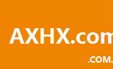 axhx.com.cn